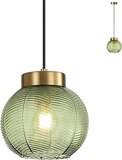 Vintage Pendantleuchte mit Kugelförmige Blattgeflecht-Glas & Gold-Metall Fassung, Höhenverstell…