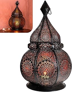 Gadgy Orientalische Lampe Metall 36cm – Marokkanische Laterne Handgemacht mit Schatteneffekt | …